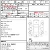 mitsubishi ek-wagon 2013 quick_quick_B11W_B11W-0013995 image 21