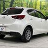 mazda demio 2020 quick_quick_DJLAS_DJLAS-202888 image 18