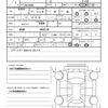 mitsubishi ek 2023 quick_quick_ZAA-B5AW_B5AW-0005136 image 21