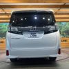 toyota vellfire 2016 -TOYOTA--Vellfire DBA-AGH30W--AGH30-0102158---TOYOTA--Vellfire DBA-AGH30W--AGH30-0102158- image 17