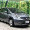 nissan note 2013 -NISSAN--Note DBA-E12--E12-150761---NISSAN--Note DBA-E12--E12-150761- image 17