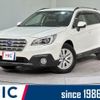 subaru outback 2015 quick_quick_BS9_BS9-020211 image 1