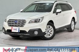 subaru outback 2015 quick_quick_BS9_BS9-020211