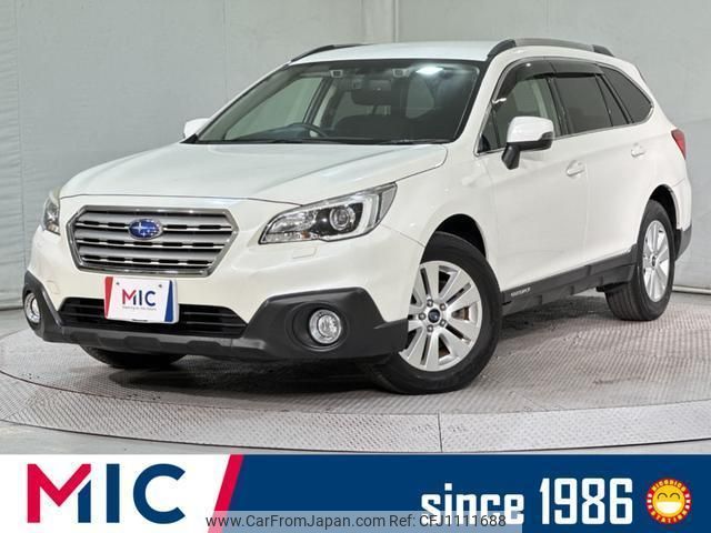 subaru outback 2015 quick_quick_BS9_BS9-020211 image 1