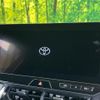 toyota harrier 2023 quick_quick_MXUA80_MXUA80-0095086 image 3