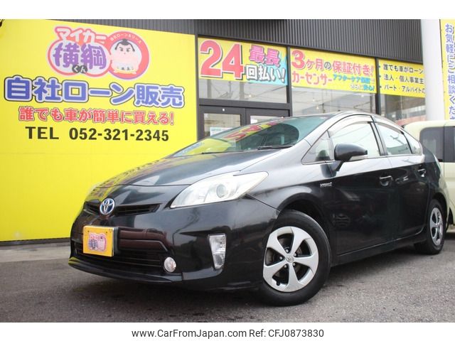 toyota prius 2012 -TOYOTA--Prius DAA-ZVW30--ZVW30-1614812---TOYOTA--Prius DAA-ZVW30--ZVW30-1614812- image 2