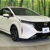 nissan aura 2023 CFJ1799927 image 17