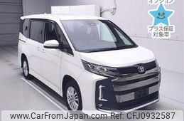 toyota noah 2022 -TOYOTA--Noah ZWR95W-0002636---TOYOTA--Noah ZWR95W-0002636-