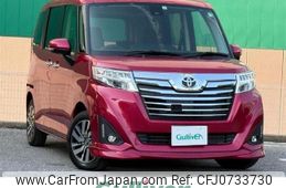 toyota roomy 2017 -TOYOTA--Roomy DBA-M900A--M900A-0091643---TOYOTA--Roomy DBA-M900A--M900A-0091643-