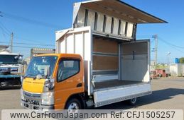 mitsubishi-fuso canter 2018 CFJ1505257