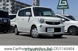 nissan moco 2013 -NISSAN--Moco DBA-MG33S--MG33S-219483---NISSAN--Moco DBA-MG33S--MG33S-219483-