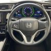 honda shuttle 2016 -HONDA--Shuttle DAA-GP7--GP7-1035552---HONDA--Shuttle DAA-GP7--GP7-1035552- image 14