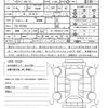 nissan x-trail 2021 quick_quick_DBA-T32_T32-557041 image 21