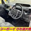 daihatsu tanto 2023 -DAIHATSU--Tanto LA650S--0338767---DAIHATSU--Tanto LA650S--0338767- image 10