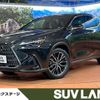 lexus nx 2023 CFJ1889097 image 1
