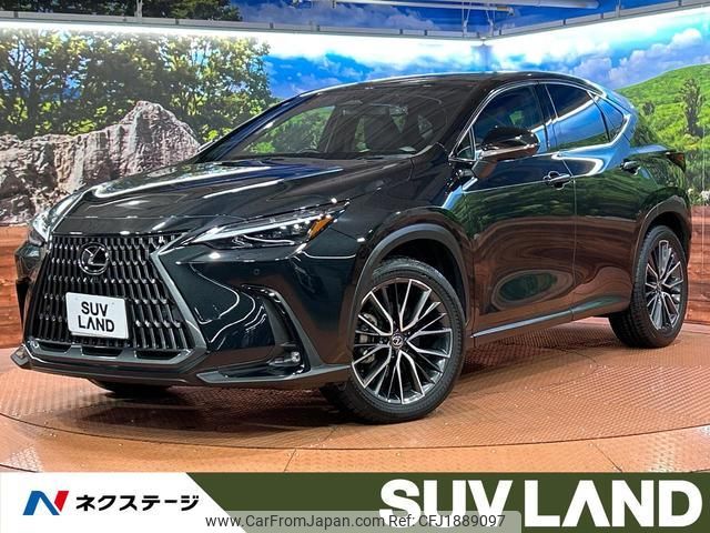 lexus nx 2023 CFJ1889097 image 1