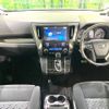toyota vellfire 2015 quick_quick_AGH30W_AGH30-0043192 image 2