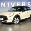 mini mini-others 2015 -BMW--BMW Mini DBA-XM15--WMWXM520303A55344---BMW--BMW Mini DBA-XM15--WMWXM520303A55344- image 8