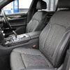 bmw 7-series 2018 -BMW--BMW 7 Series DBA-7A30--WBA7A22040B182291---BMW--BMW 7 Series DBA-7A30--WBA7A22040B182291- image 24
