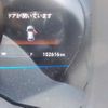 honda fit 2014 -HONDA--Fit DAA-GP5--GP5-1011554---HONDA--Fit DAA-GP5--GP5-1011554- image 35