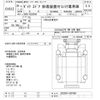 toyota dyna-truck 2008 -TOYOTA--Dyna XZU304A-1007858---TOYOTA--Dyna XZU304A-1007858- image 3