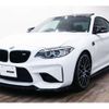 bmw m2 2016 CFJ3680675 image 2