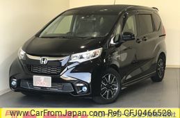 honda freed 2017 -HONDA--Freed DAA-GB7--GB7-6000131---HONDA--Freed DAA-GB7--GB7-6000131-