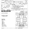 toyota prius 2016 -TOYOTA--Prius ZVW55-8019924---TOYOTA--Prius ZVW55-8019924- image 3