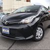 toyota vitz 2016 -TOYOTA--Vitz NSP130--2227930---TOYOTA--Vitz NSP130--2227930- image 29