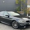 bmw 5-series 2017 -BMW--BMW 5 Series LDA-JC20--WBAJC320X0WB94611---BMW--BMW 5 Series LDA-JC20--WBAJC320X0WB94611- image 1