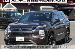 mitsubishi outlander-phev 2022 quick_quick_5LA-GN0W_GN0W-0103697