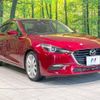 mazda axela 2018 -MAZDA--Axela LDA-BM2AP--BM2AP-100325---MAZDA--Axela LDA-BM2AP--BM2AP-100325- image 17