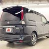 nissan serena 2008 504928-928363 image 2