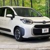 toyota sienta 2024 -TOYOTA--Sienta 6AA-MXPL10G--MXPL10-1126***---TOYOTA--Sienta 6AA-MXPL10G--MXPL10-1126***- image 17