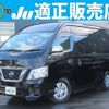 nissan nv350-caravan-van 2019 quick_quick_LDF-CW4E26_CW4E26-101101 image 1