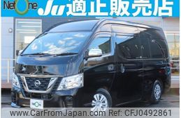 nissan nv350-caravan-van 2019 quick_quick_LDF-CW4E26_CW4E26-101101