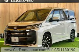 toyota noah 2022 -TOYOTA--Noah 6AA-ZWR90W--ZWR90-0032923---TOYOTA--Noah 6AA-ZWR90W--ZWR90-0032923-