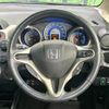 honda fit-hybrid 2012 CFJ1624137 image 11
