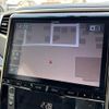 toyota alphard 2014 -TOYOTA--Alphard DBA-ANH20W--ANH20-8339645---TOYOTA--Alphard DBA-ANH20W--ANH20-8339645- image 10