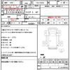 mitsubishi-fuso canter 2015 quick_quick_TKG-FBA50_FBA50-541124 image 21