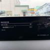 mazda cx-8 2022 -MAZDA 【八王子 337ﾌ3003】--CX-8 3DA-KG2P--KG2P-367423---MAZDA 【八王子 337ﾌ3003】--CX-8 3DA-KG2P--KG2P-367423- image 12