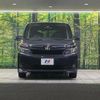 toyota voxy 2014 -TOYOTA 【名変中 】--Voxy ZWR80G--0020658---TOYOTA 【名変中 】--Voxy ZWR80G--0020658- image 1