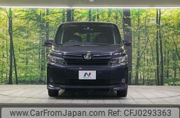 toyota voxy 2014 -TOYOTA 【名変中 】--Voxy ZWR80G--0020658---TOYOTA 【名変中 】--Voxy ZWR80G--0020658-