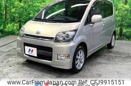 daihatsu move 2008 -DAIHATSU--Move DBA-L175S--L175S-0184894---DAIHATSU--Move DBA-L175S--L175S-0184894-