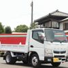 mitsubishi-fuso canter 2020 GOO_NET_EXCHANGE_0505500A30250629W003 image 8