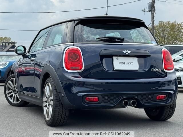 mini mini-others 2018 CFJ1062949 image 2