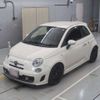 fiat fiat-others 2016 -FIAT--Fiat 312142-ZFA3120000J542042---FIAT--Fiat 312142-ZFA3120000J542042- image 1