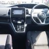 nissan serena 2017 -NISSAN--Serena DAA-GFC27--GFC27-044524---NISSAN--Serena DAA-GFC27--GFC27-044524- image 18