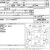 mitsubishi-fuso canter 2015 -MITSUBISHI--Canter FED90-540041---MITSUBISHI--Canter FED90-540041- image 3