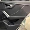 audi q2 2020 -AUDI--Audi Q2 GACHZ--LA001654---AUDI--Audi Q2 GACHZ--LA001654- image 12